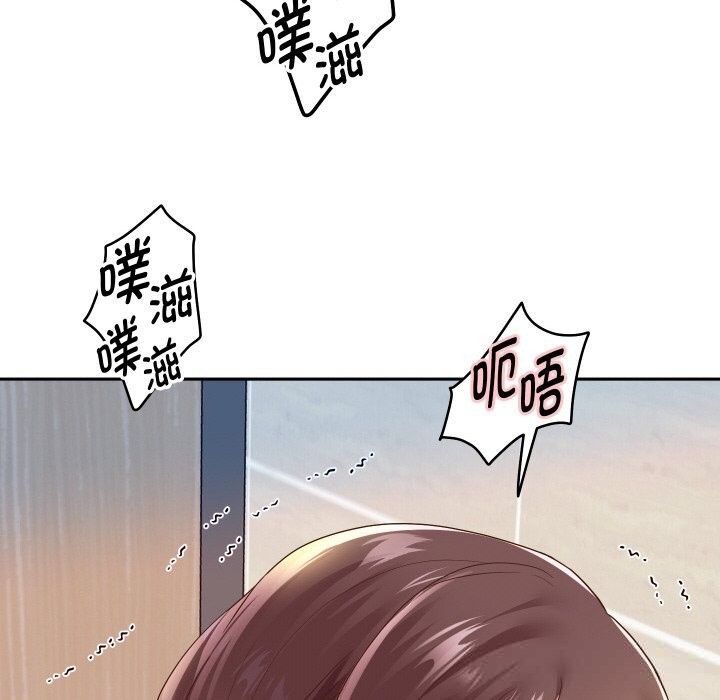 第62話