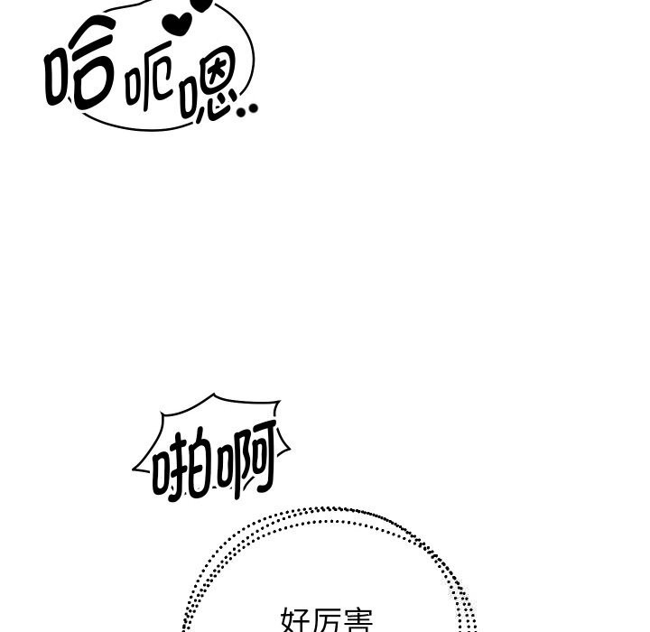 第62話