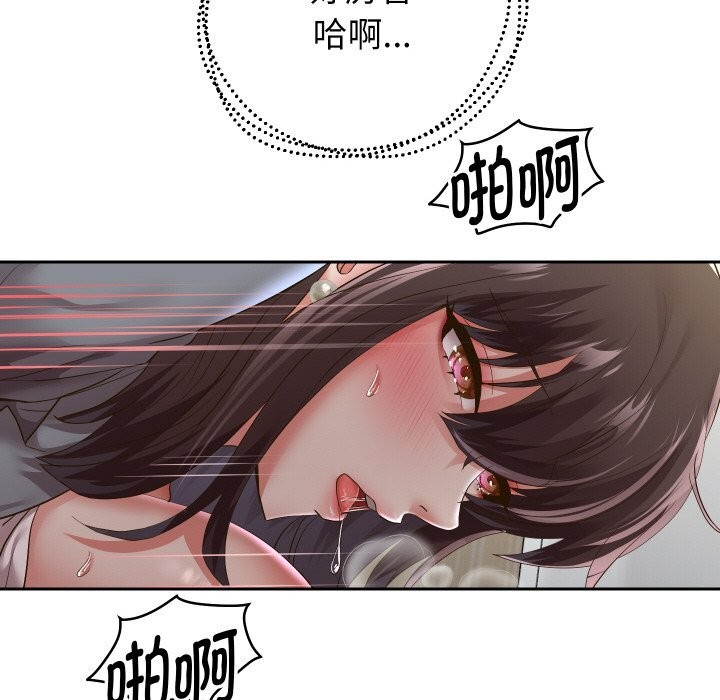 第62話