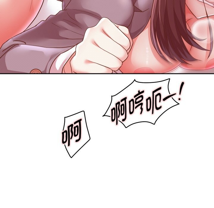 第62話