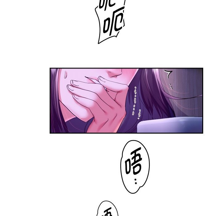 第62話