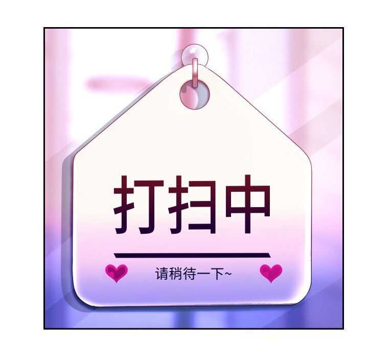 第62話