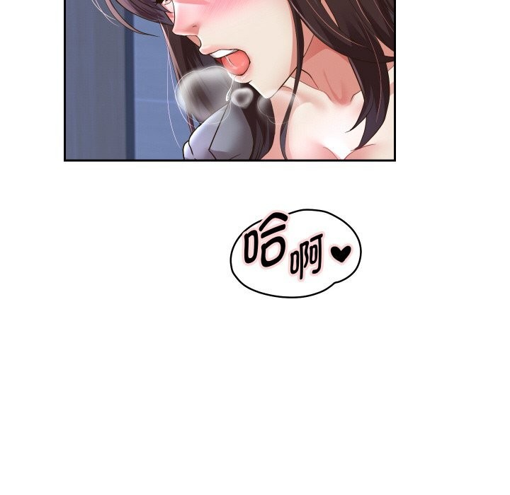 第62話