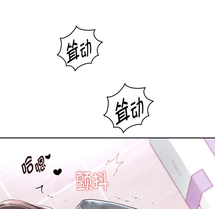 第62話