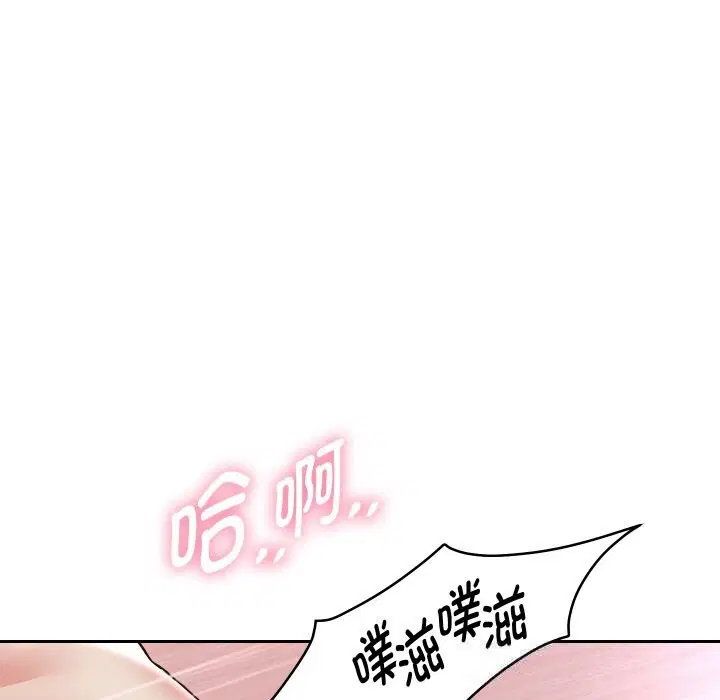 第62話