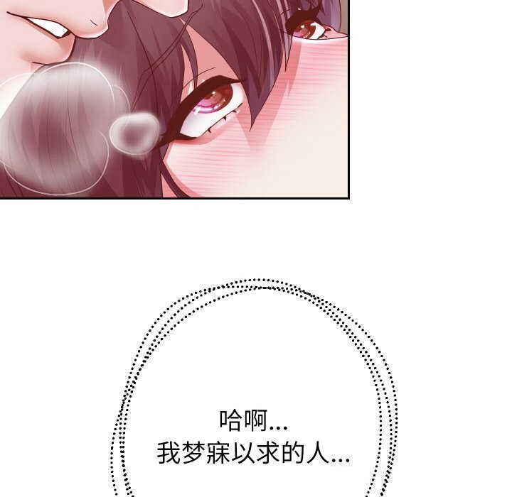 第62話