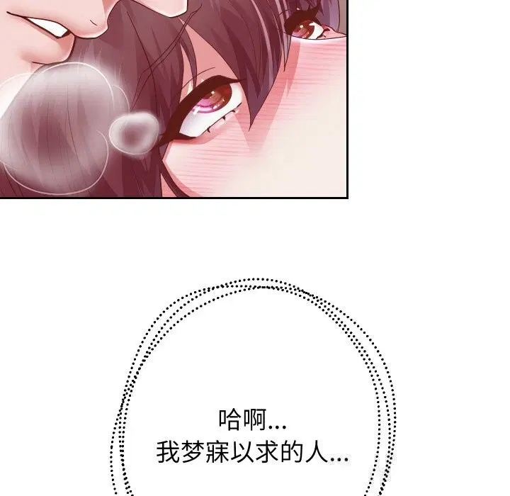 第62話