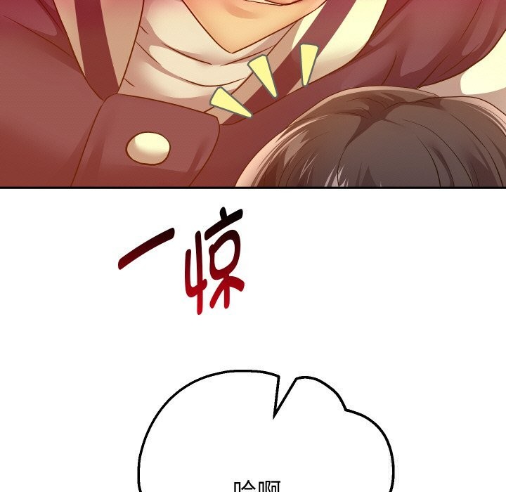 第62話