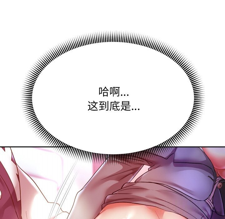 第62話