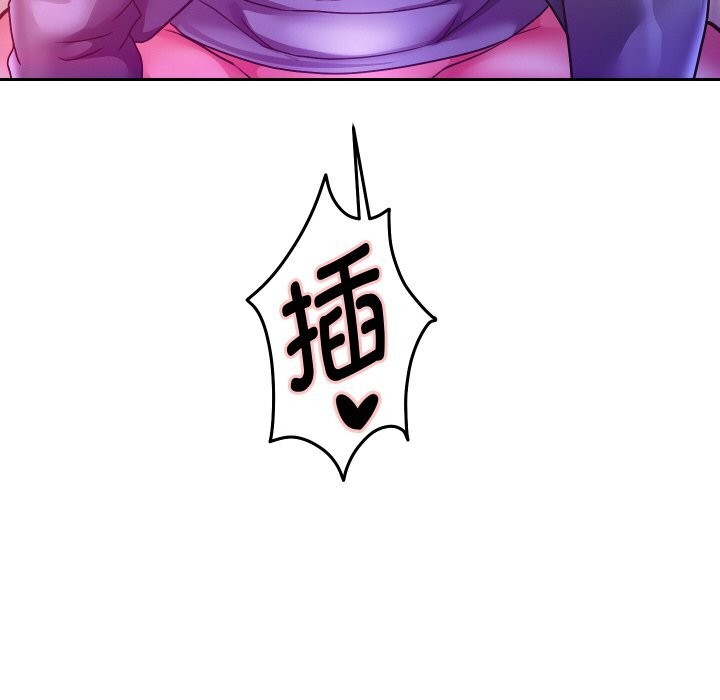 第62話