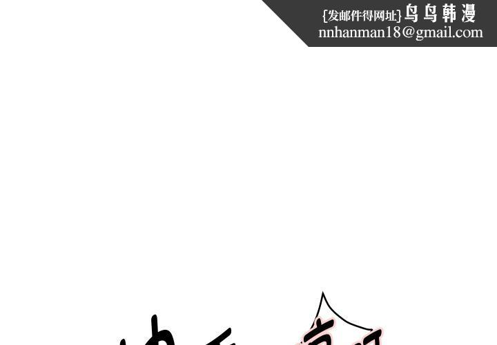 第63話