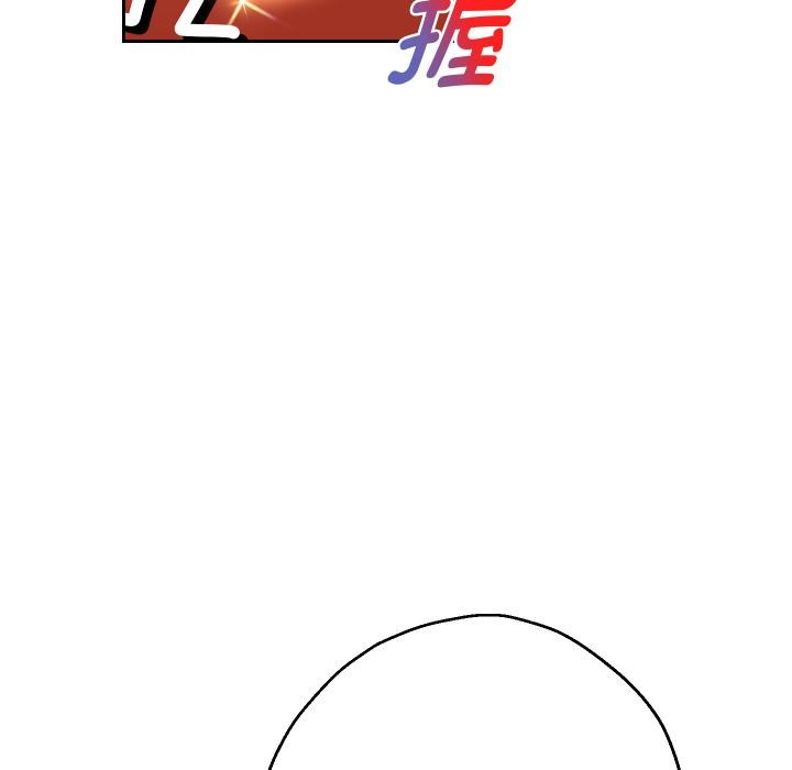 第63話