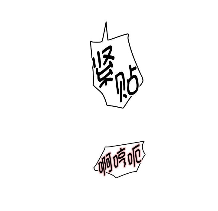 第63話