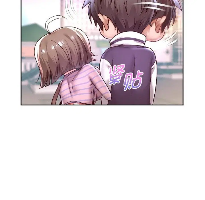 第63話