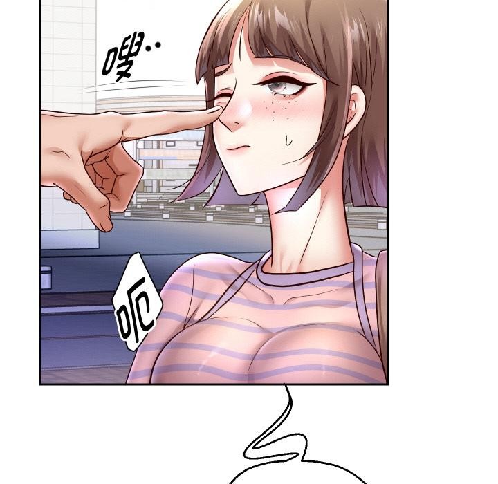 第63話