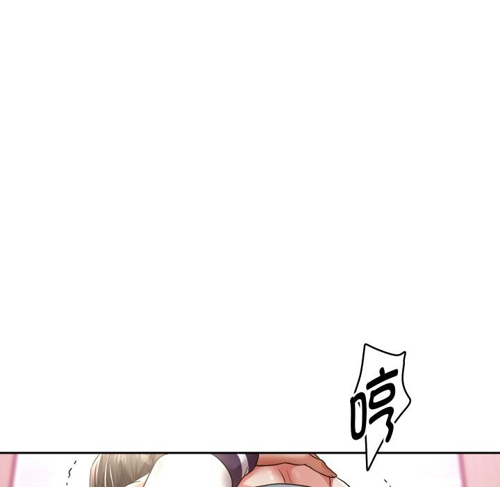 第63話
