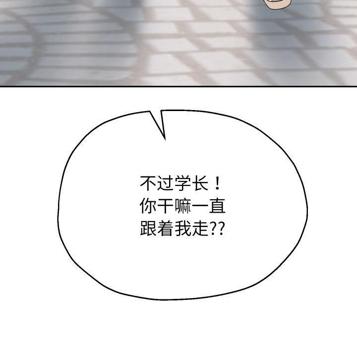 第63話