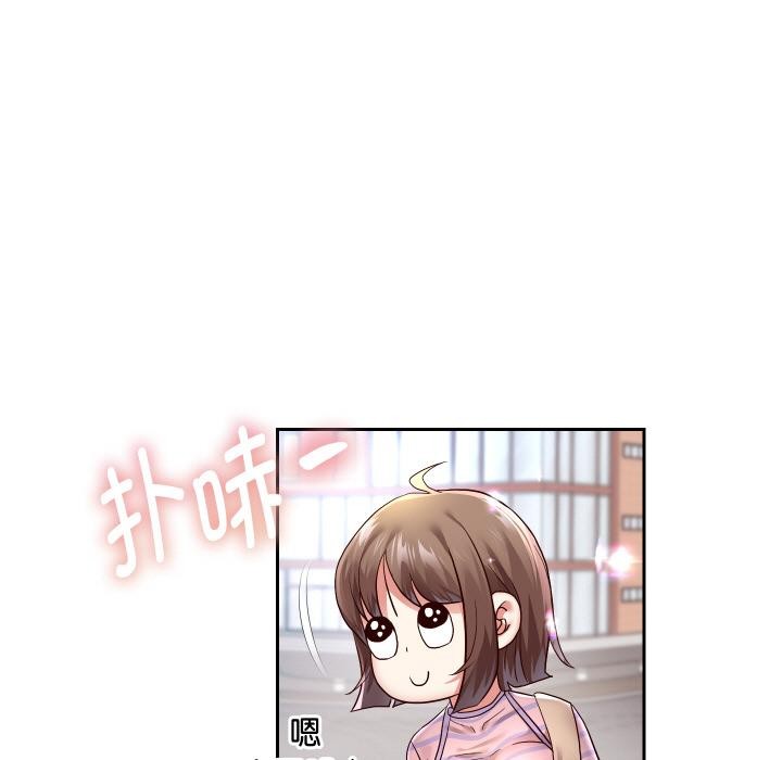 第63話