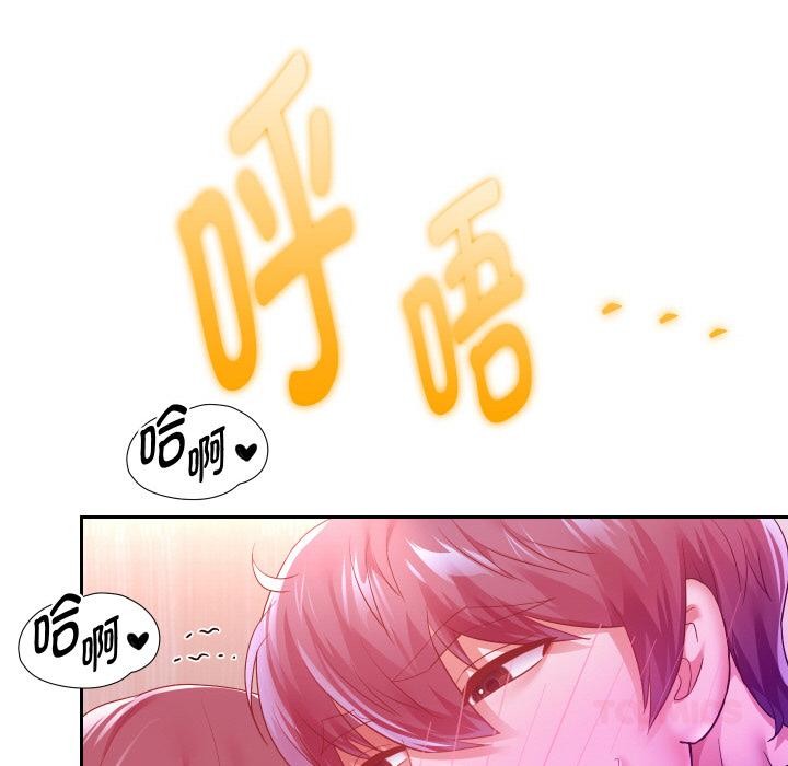 第63話