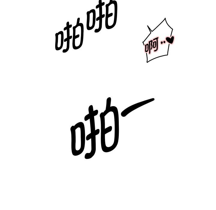 第63話