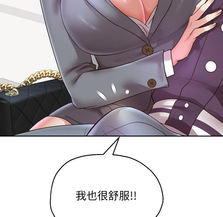 第63話