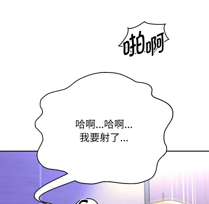第63話