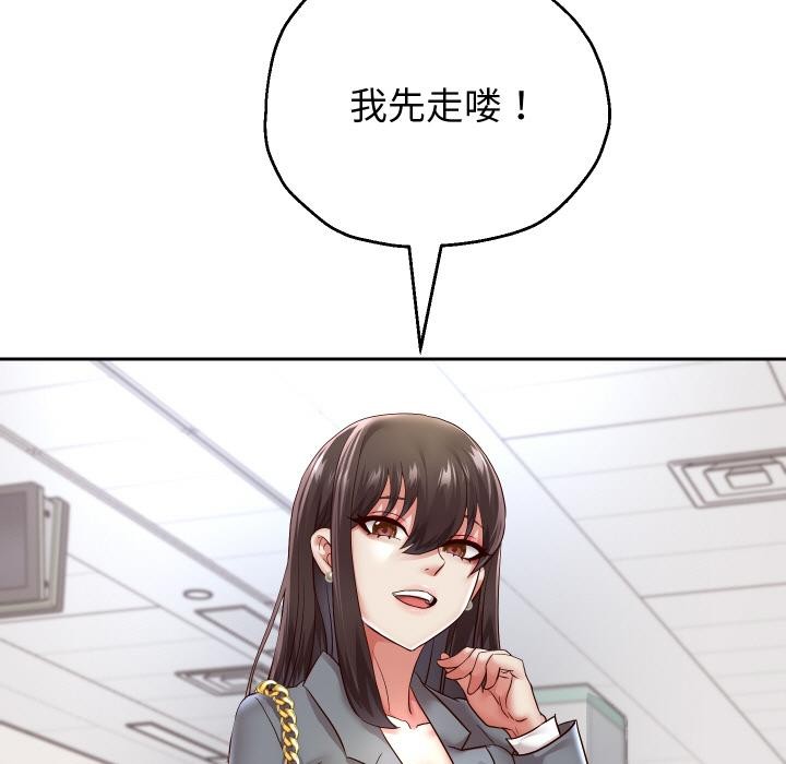 第63話