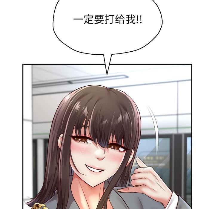 第63話