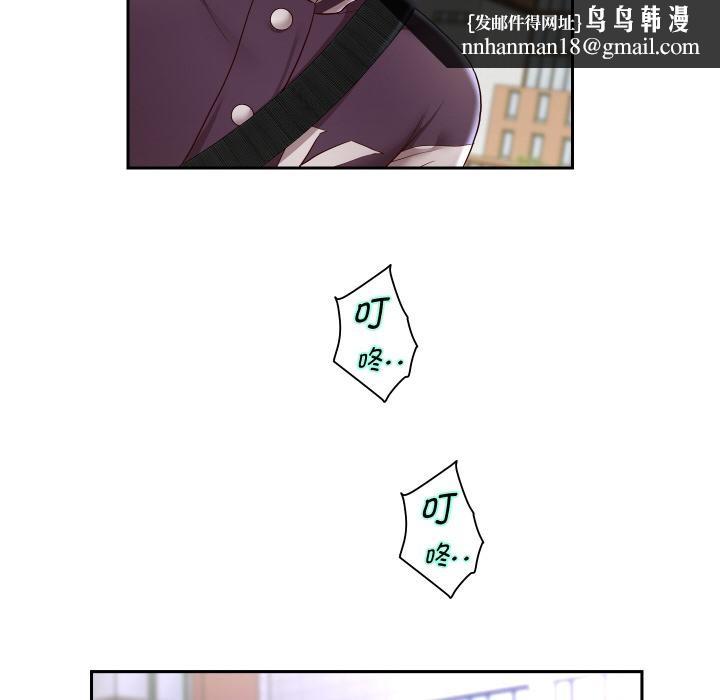第63話