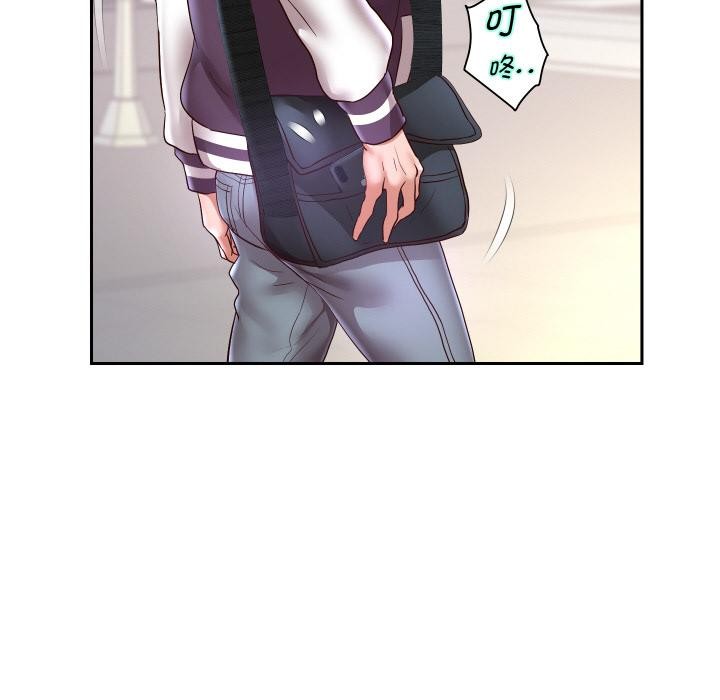 第63話