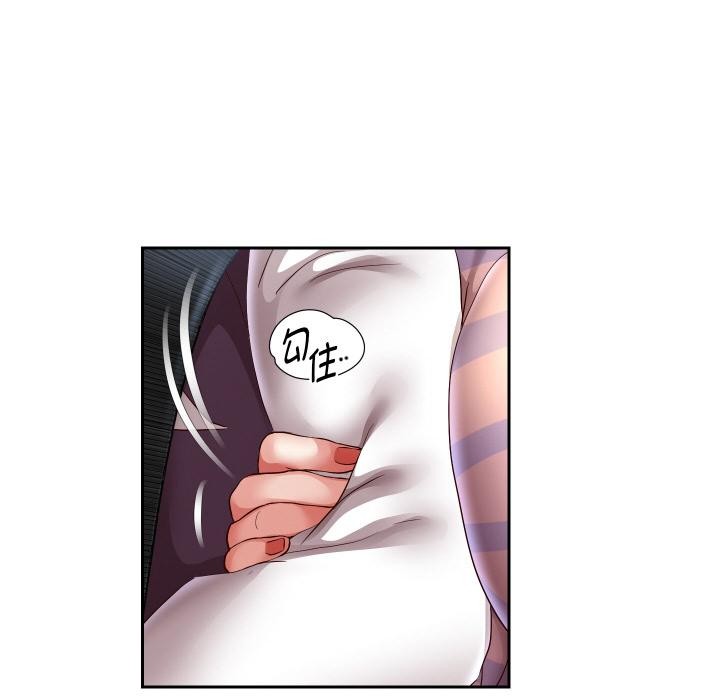 第63話