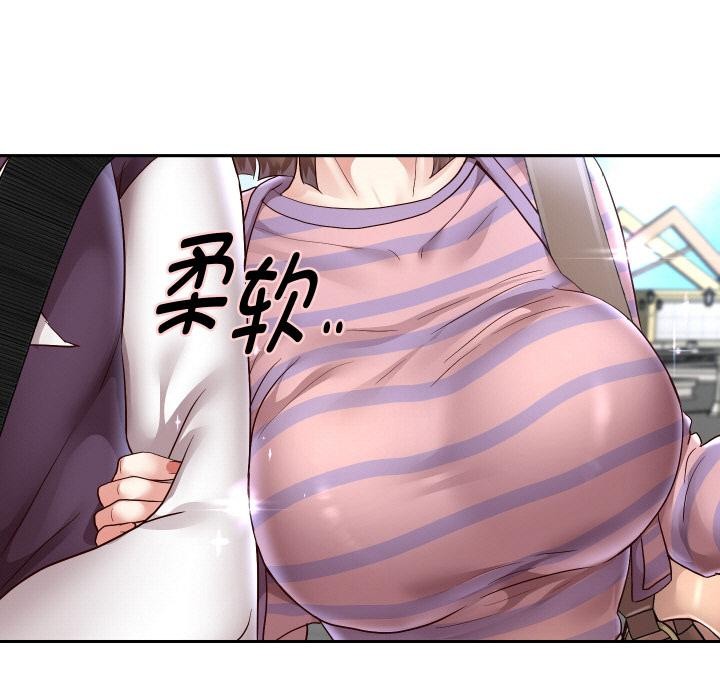 第63話