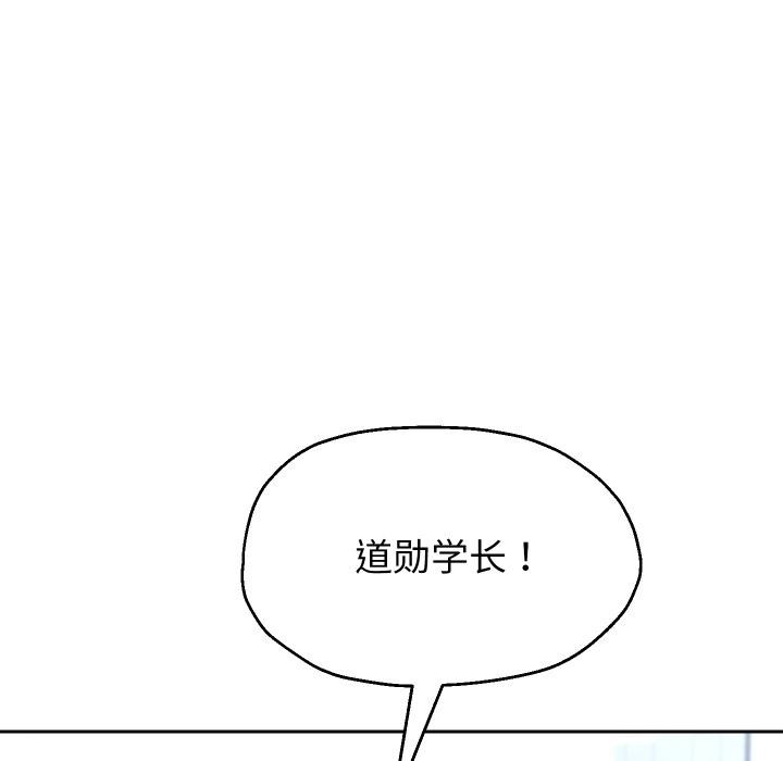 第63話