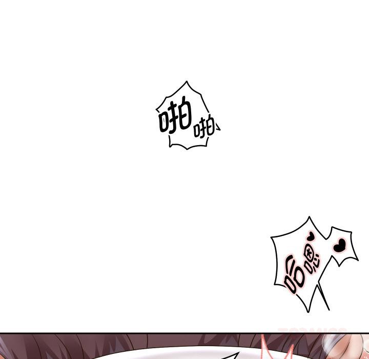 第63話
