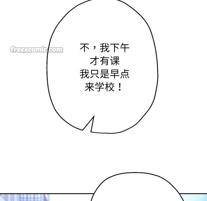 第63話