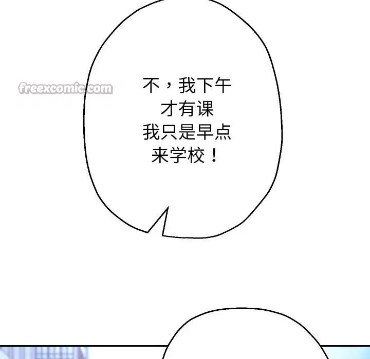 第63話