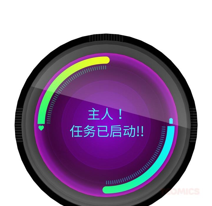 第64話