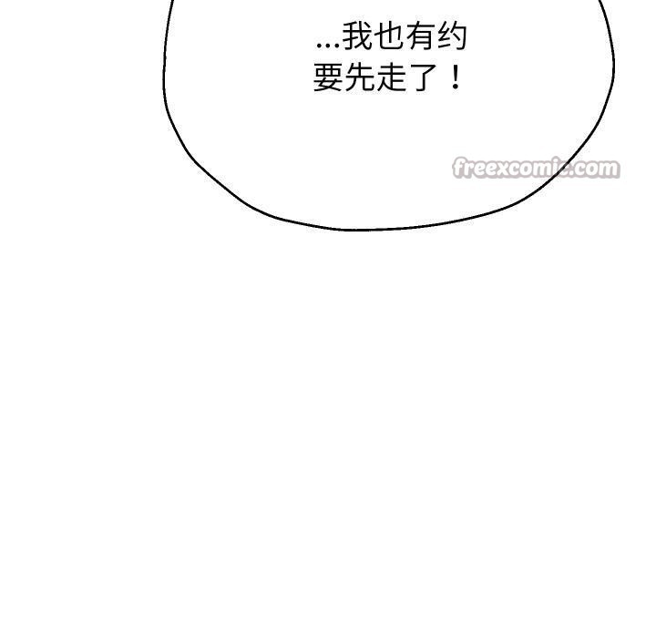第64話