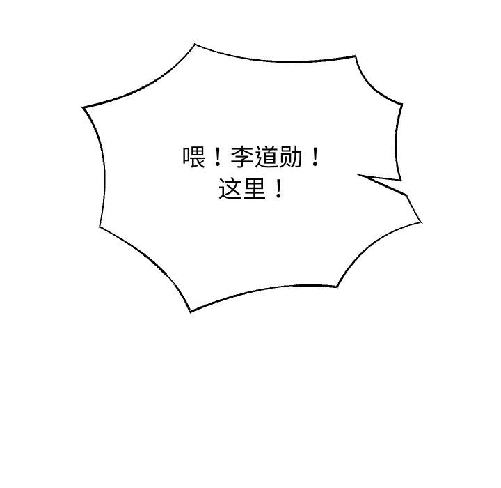 第64話