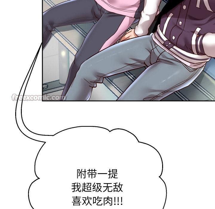第64話