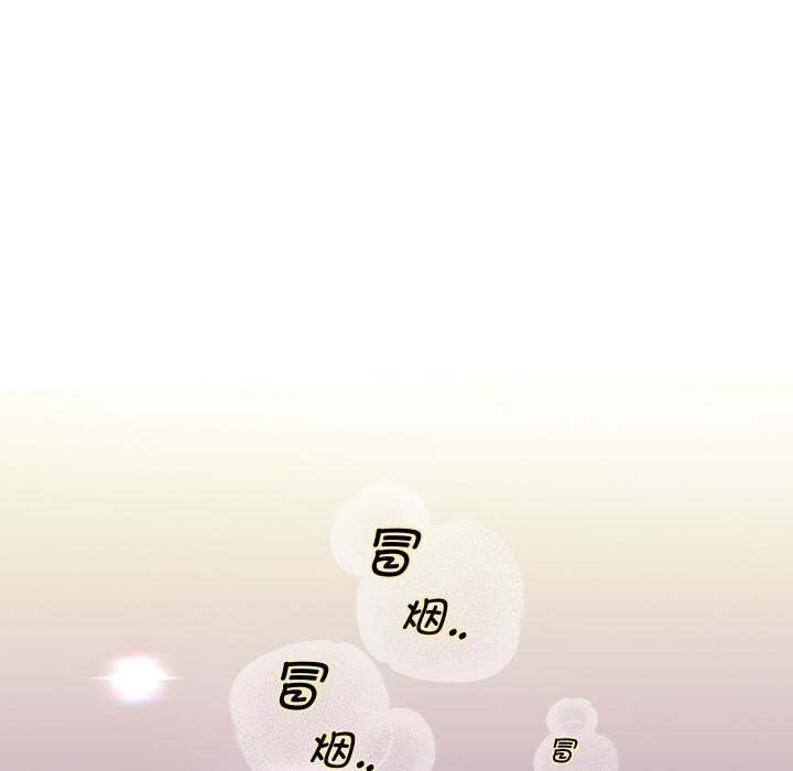 第64話