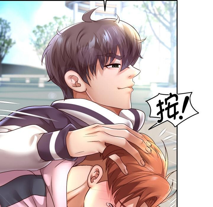 第64話
