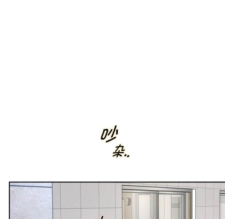 第64話