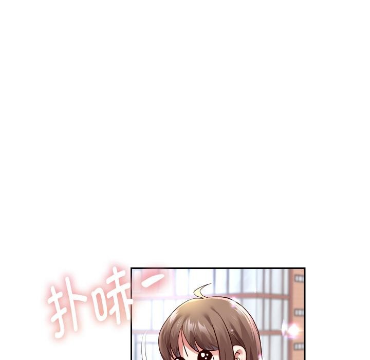 第64話