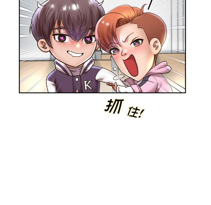 第64話