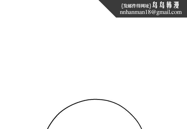 第65話