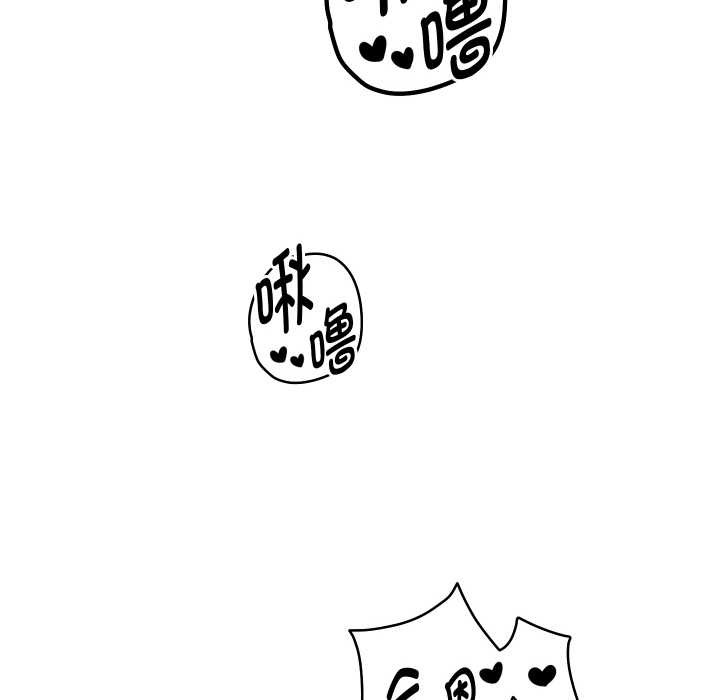 第65話