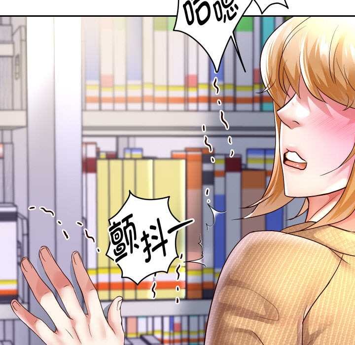 第65話