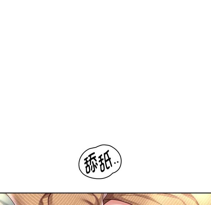 第65話