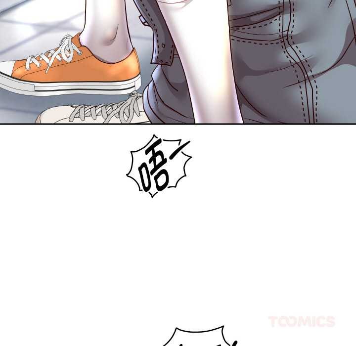 第65話